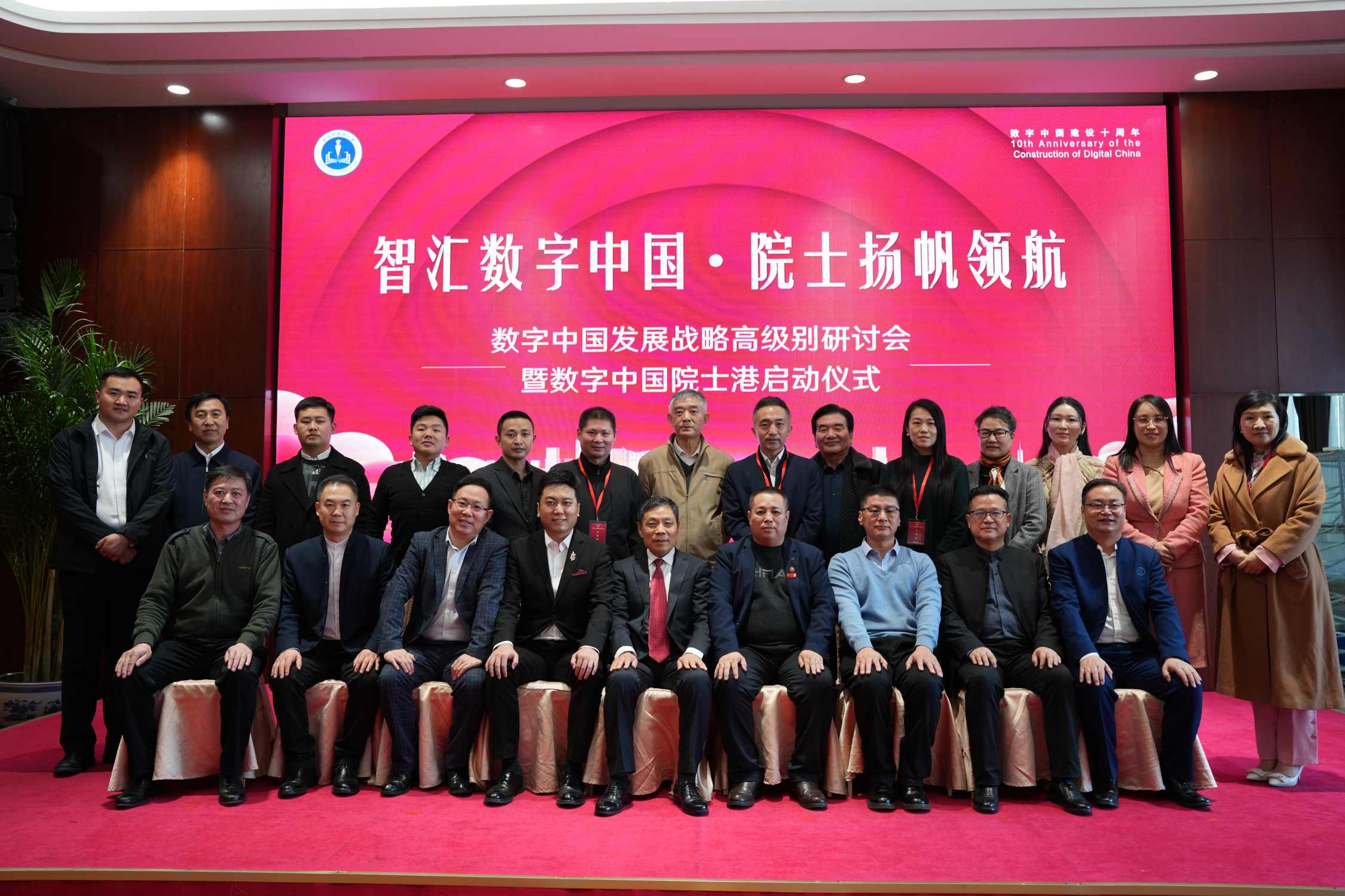 微信图片_20250105113159.jpg